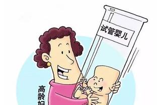 上海人类精子库报名